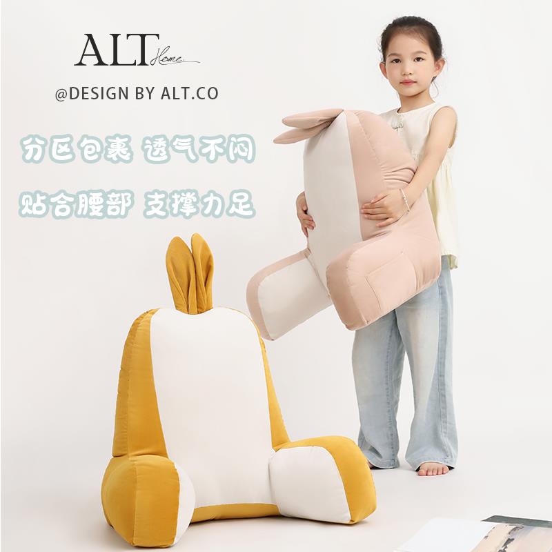 儿童床头颈部护腰靠枕床上看书大靠背垫读书抱枕头沙发飘窗台软包