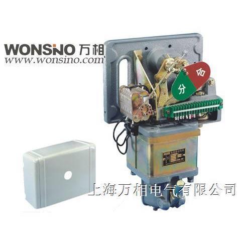 CD14-1 CD14-I CD10型弹簧操动机构 SN10-10少油断路器操作机构