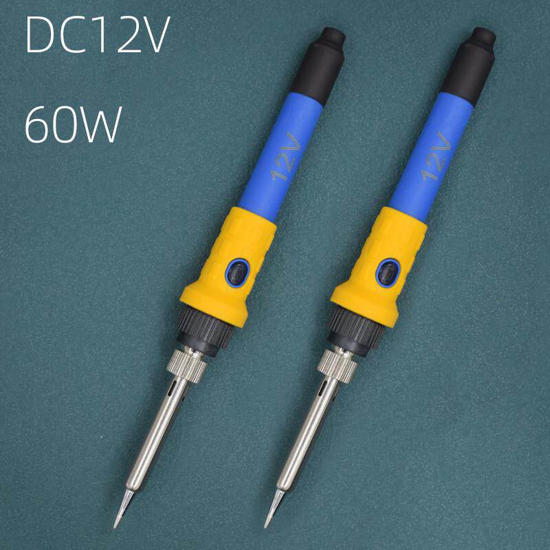 新款 12v电烙铁 安全低压交直流60w插航模电烙铁电瓶电池
