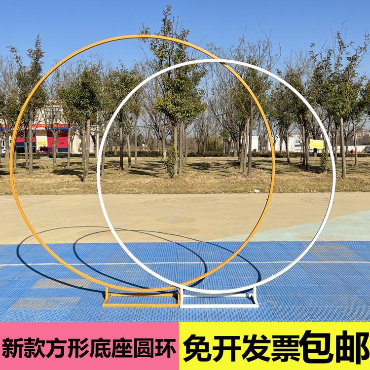新款婚庆道具圆形生日派对气球拱门铁艺架子单杆花门户外草坪婚礼