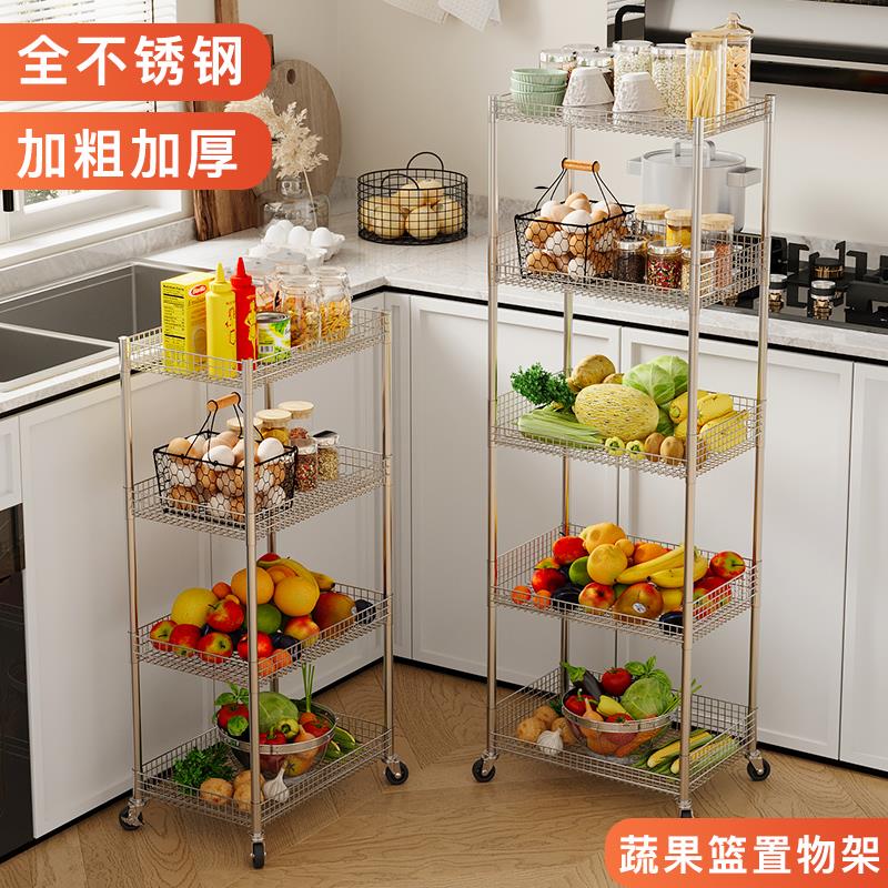 厨房菜篮子置物架移动落地放水果蔬菜多层收纳架小推车中古零食