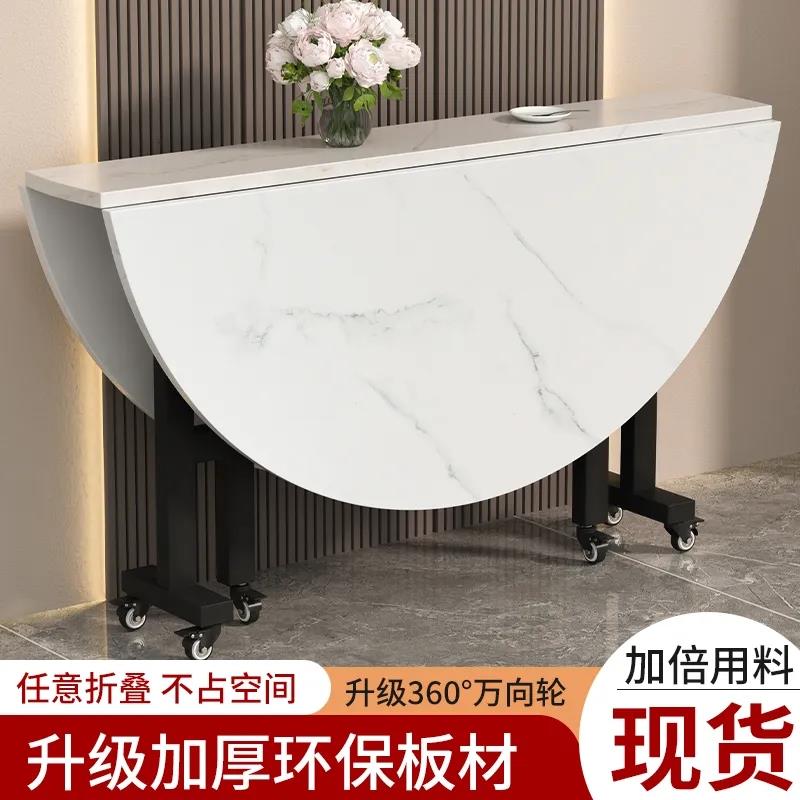 折叠餐桌家用小户型圆形客厅多功能折叠桌可移动10人吃饭大圆桌子