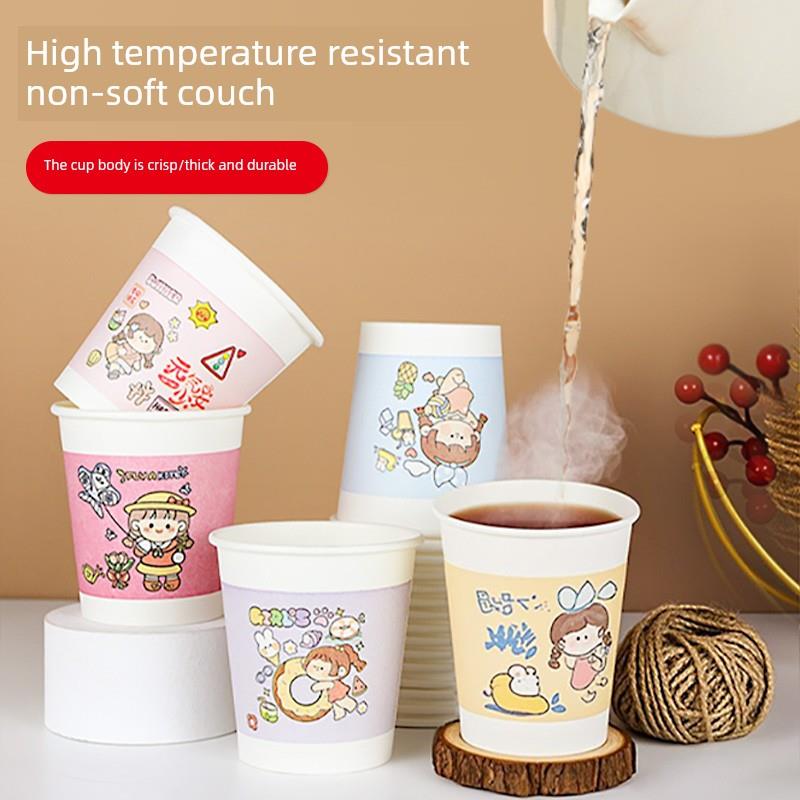 加厚家用水杯，硬化可爱热饮一次性纸杯，防烫咖啡茶杯，饮水杯
