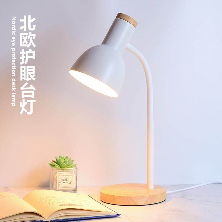 北欧现代阅读台灯led护眼书桌小学生学习宿舍卧室床头插电小夜灯