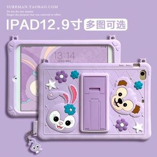 卡通2020新款 pro12.9寸保護套2018全面屏平板硅膠套防摔軟殼 iPad