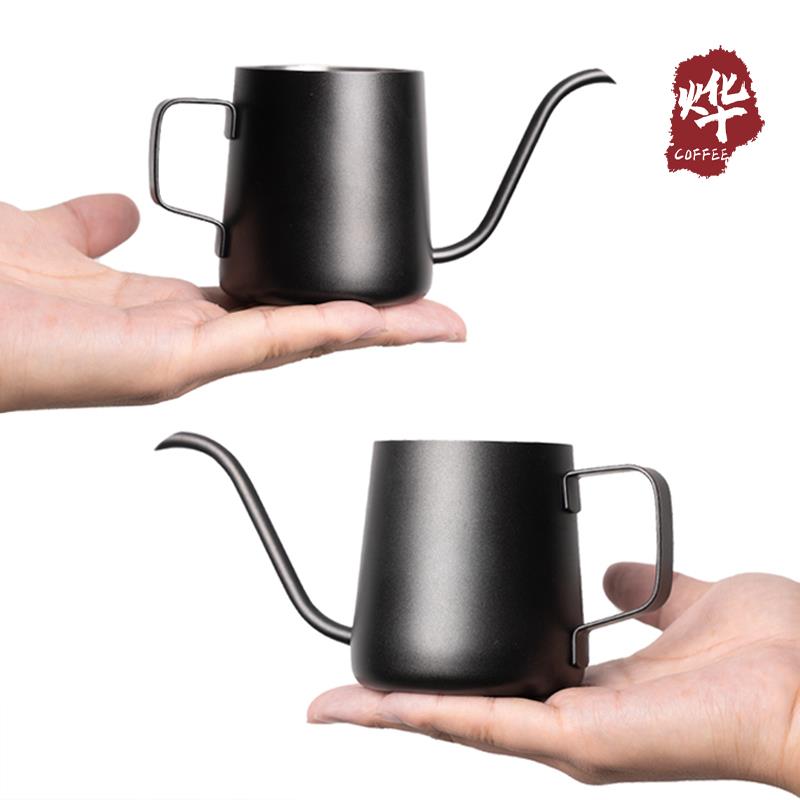 冲挂耳咖啡壶手冲咖啡壶咖啡过滤细口壶不锈钢家用咖啡器具挂耳壶