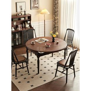 法式复古椭圆可折叠实木餐桌椅组合小户型家用伸缩饭桌子方圆两用