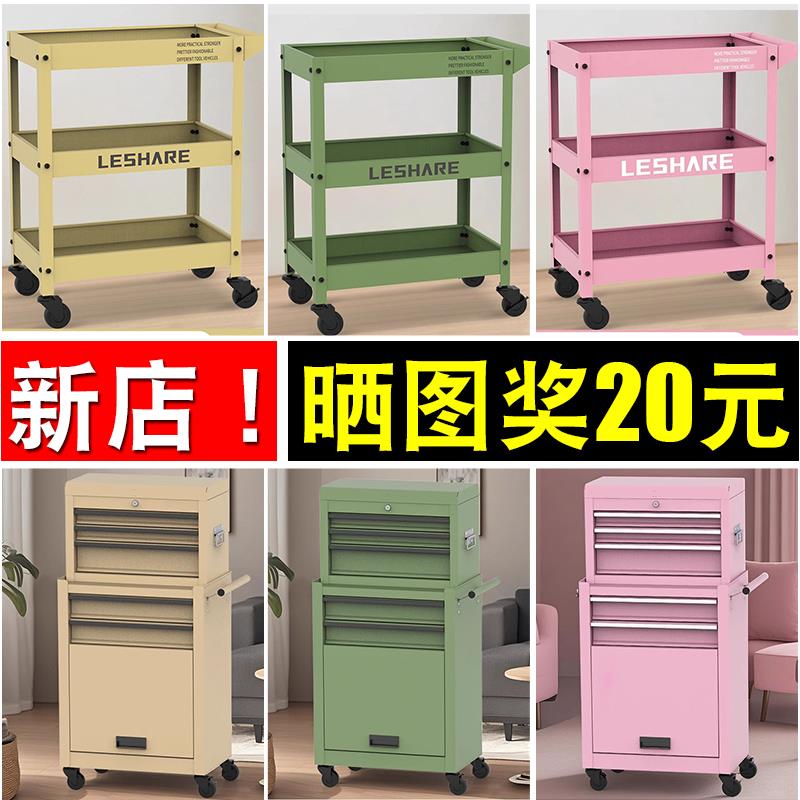 收纳小推车 绿植ins零食置物工具柜可移动架子金属工业风客厅家用