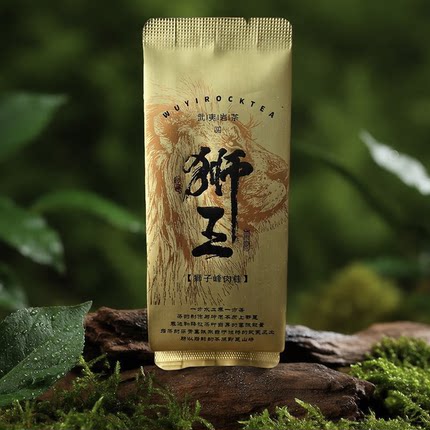 武夷山岩茶独立小包装袋狮子峰肉桂长款烫金小泡袋茶叶袋内袋定制