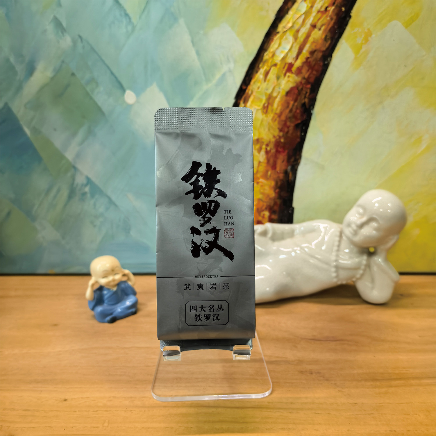 武夷岩茶包装袋四大名枞白鸡冠铁罗汉半天妖水金龟烫金小泡袋定制,包装,茶叶包装,淘宝优惠券,粉丝福利购,淘宝优惠卷