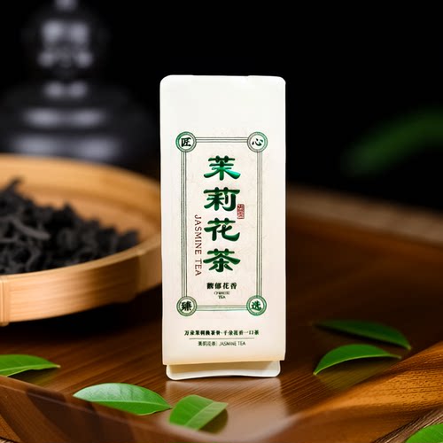 铝箔茶叶小泡袋8g便携定制批发