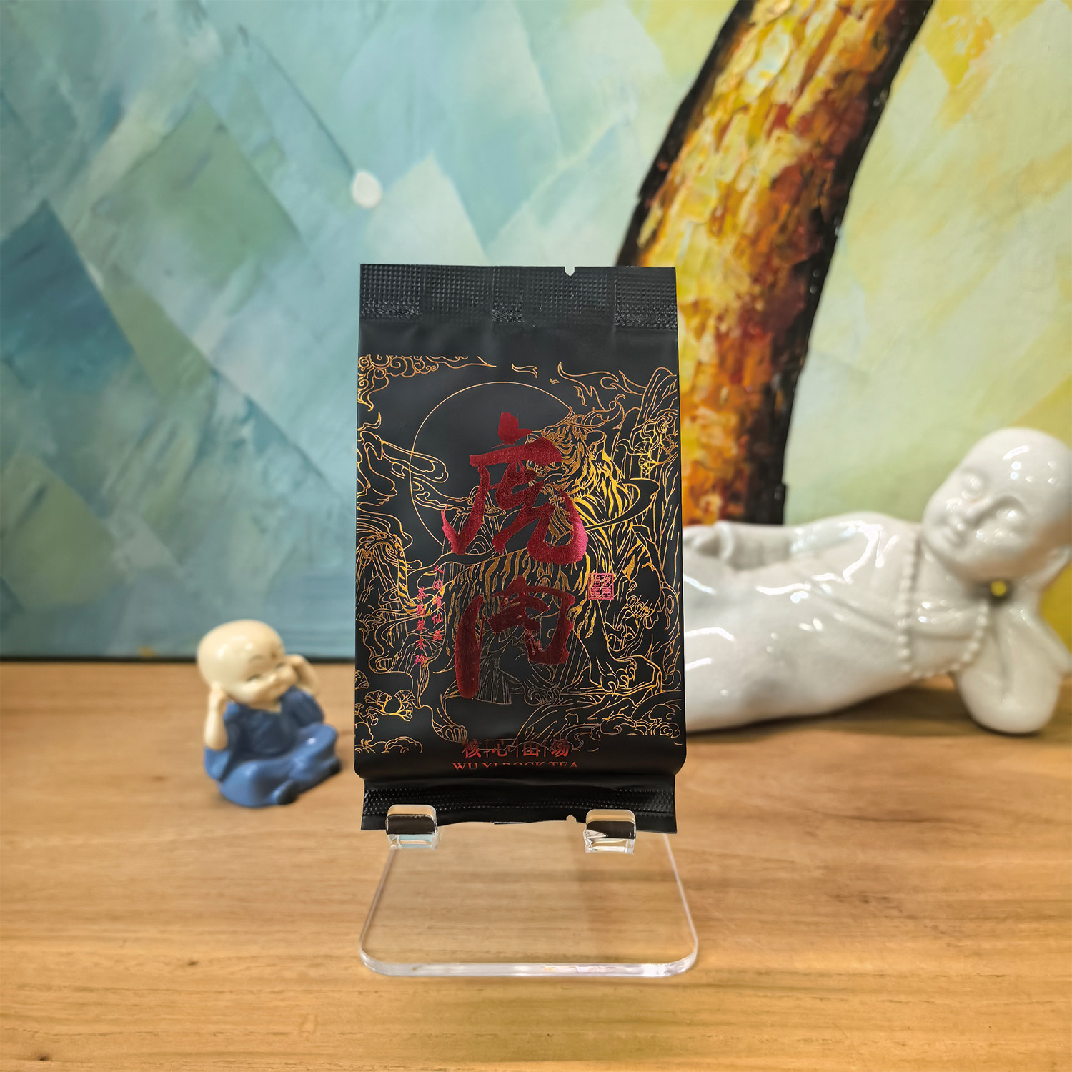 加宽版茶叶独立小包装袋岩茶虎啸岩肉桂马肉小泡袋分装铝箔内袋子