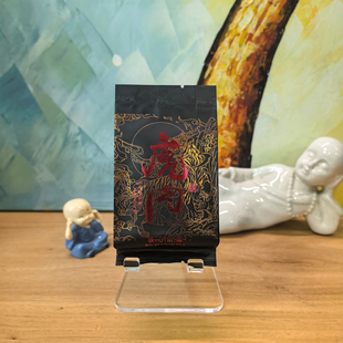 加宽版茶叶独立小包装袋岩茶虎啸岩肉桂马肉小泡袋分装铝箔内袋子