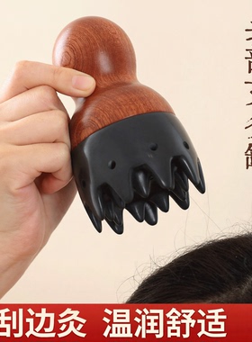 砭石头疗艾灸罐头部艾灸神器