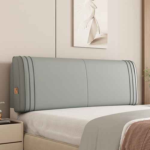 床头靠垫软包榻榻米大靠背枕自粘防撞现代简约宿舍靠背可拆洗套罩