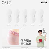 Intimate socks for women's boat, pure cotton anti-slip and non-shedding, summer thin style 2026 new best-selling women's autumn short socks thumbnail 2