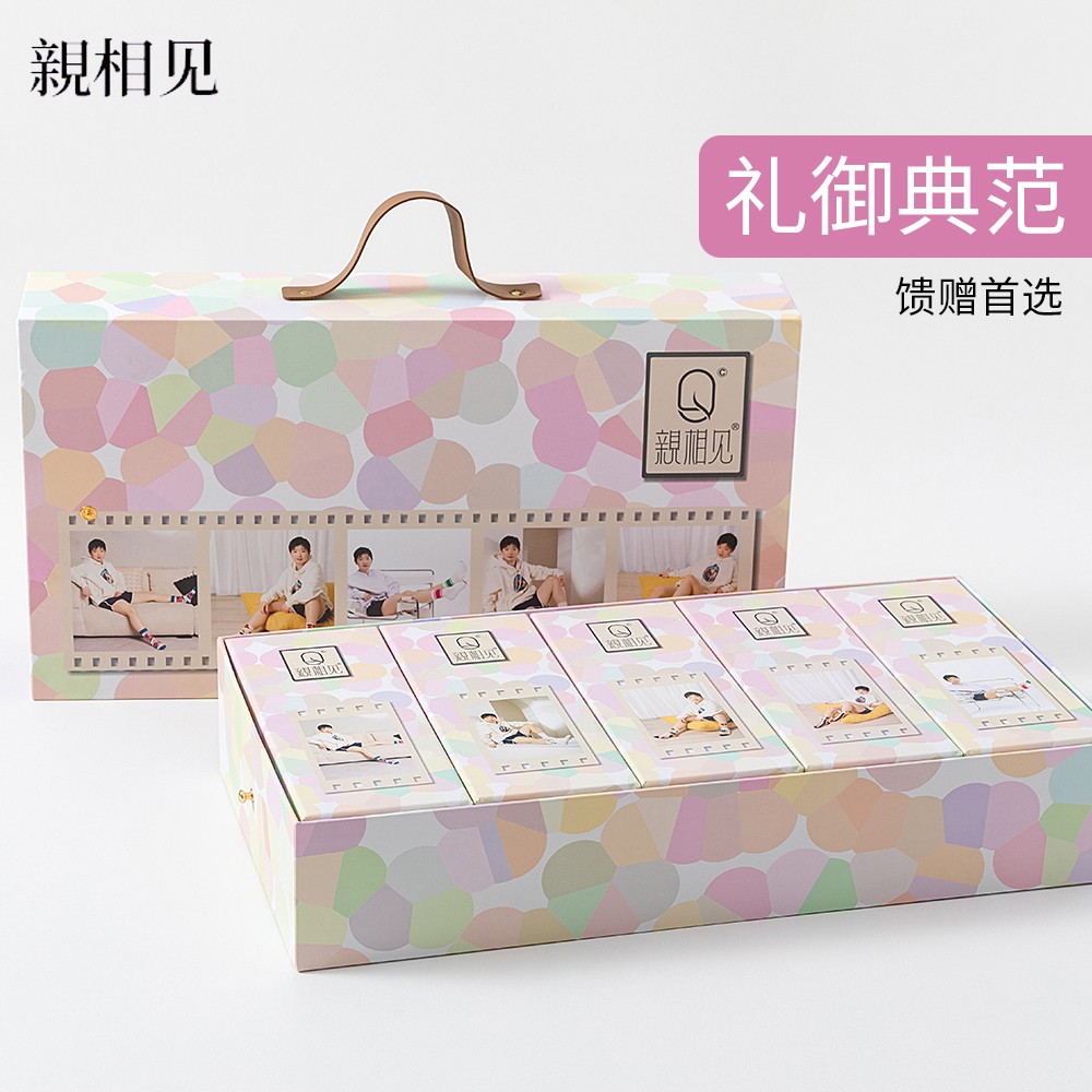 亲相见代言人袜子礼盒