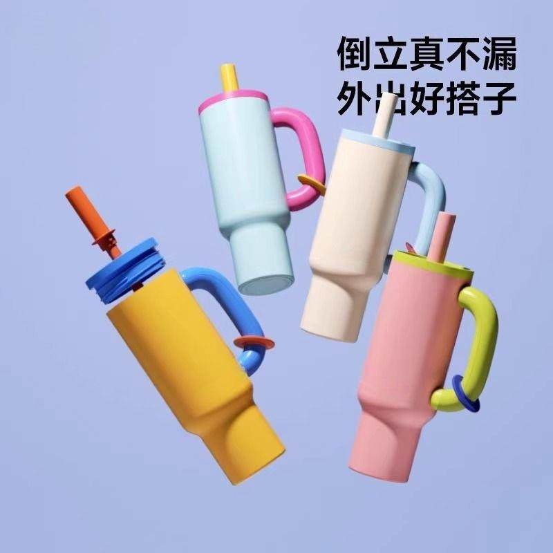 多巴胺霸王手柄吸管杯304不锈钢保温杯大容量简约便携车载汽车杯,餐饮具,保冷/保温杯,淘宝优惠券,粉丝福利购,淘宝优惠卷