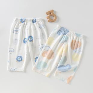 2件装 纯棉男女宝宝夏季 儿童七分裤 居家睡裤 薄款 宽松中短裤