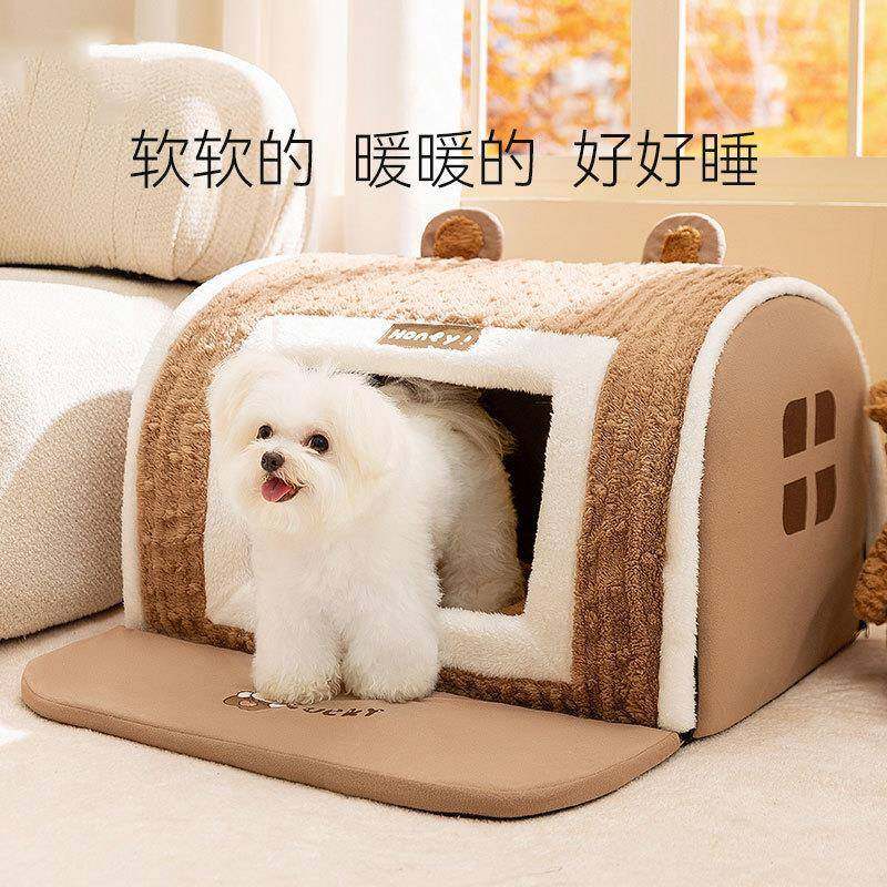 24年新款狗窝立体带垫子弧形房子猫窝中小型犬睡觉用品宠物窝,宠物/宠物食品及用品,猫狗垫子,淘宝优惠券,粉丝福利购,淘宝优惠卷