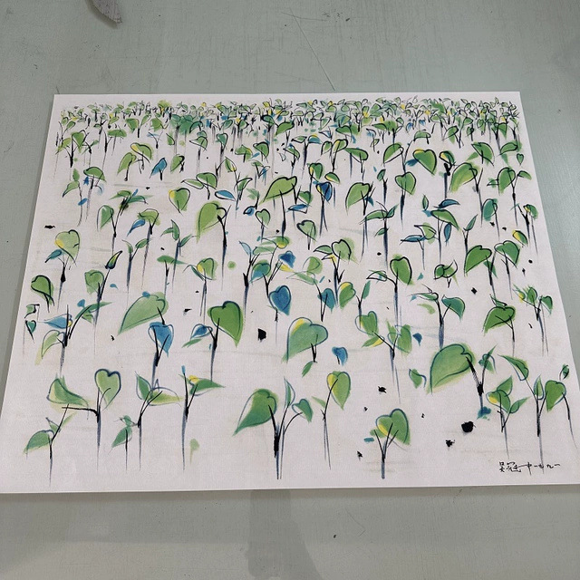 吴冠中新苗艺术微喷抽象水彩国画