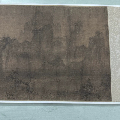 北宋王诜烟江叠嶂图复古书画山水