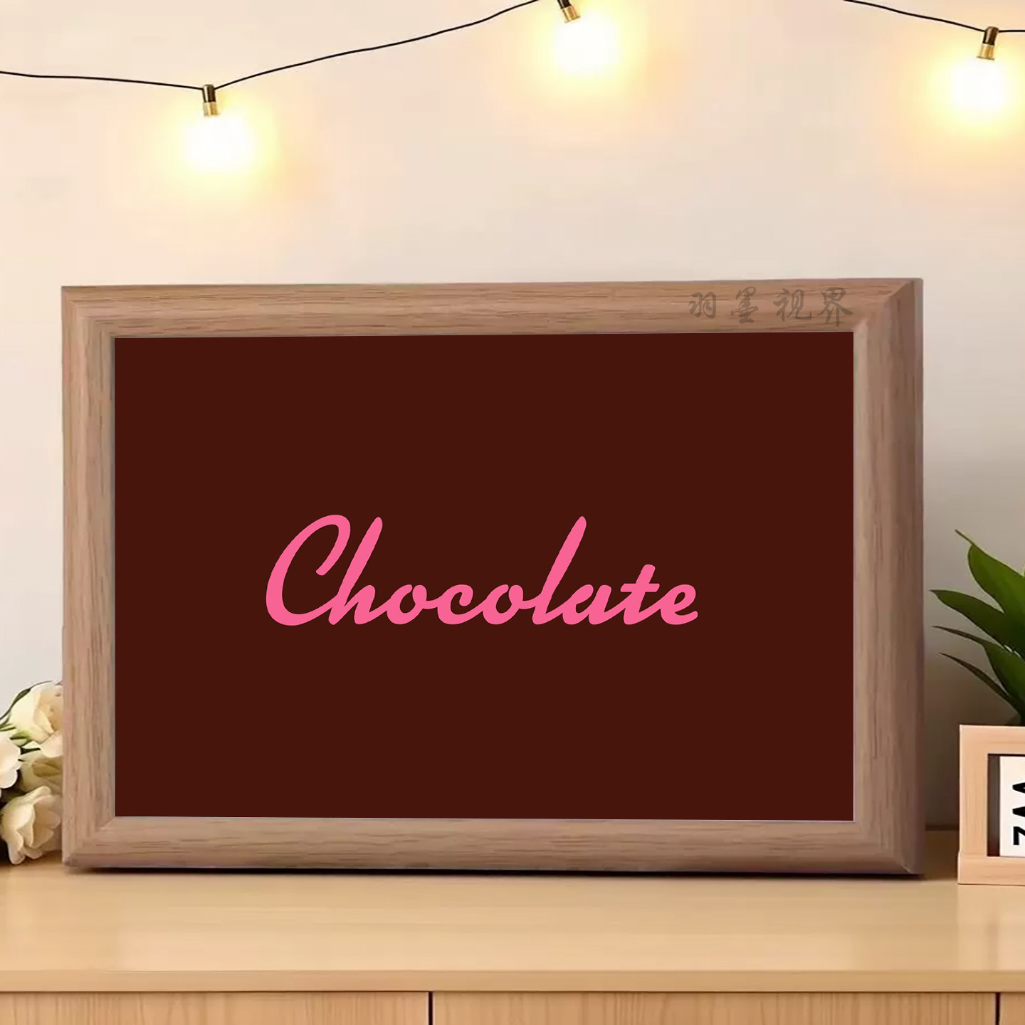 Chocolate英文相框摆件