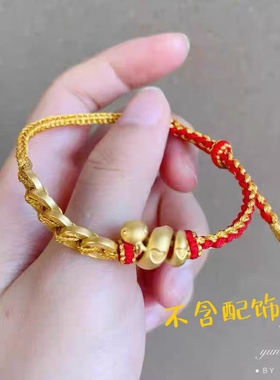 五帝钱半成品红绳可穿珠手链