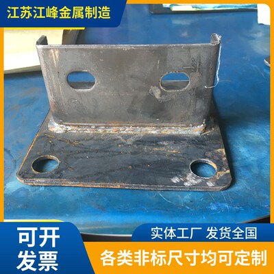 直发现货重型货架0立柱活动底脚加厚钢制仓储通用型标准配件