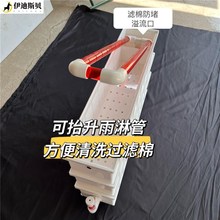 现货鱼谷上滤60鱼缸中号大号过滤盒滴流盒盒龟缸过滤器上置滴流盒