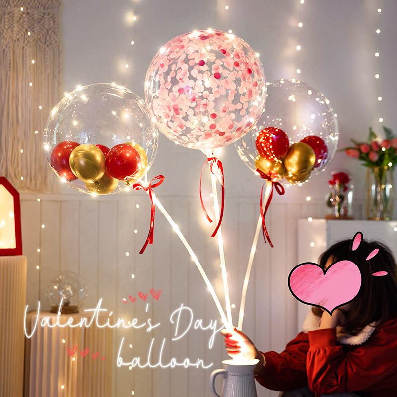 中秋国庆节浪漫表白新款托杆套餐地摊夜市广场气球礼品