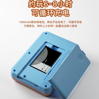 适合送普通男性朋友的生日礼物实用大学生电子产品送男生离别礼品