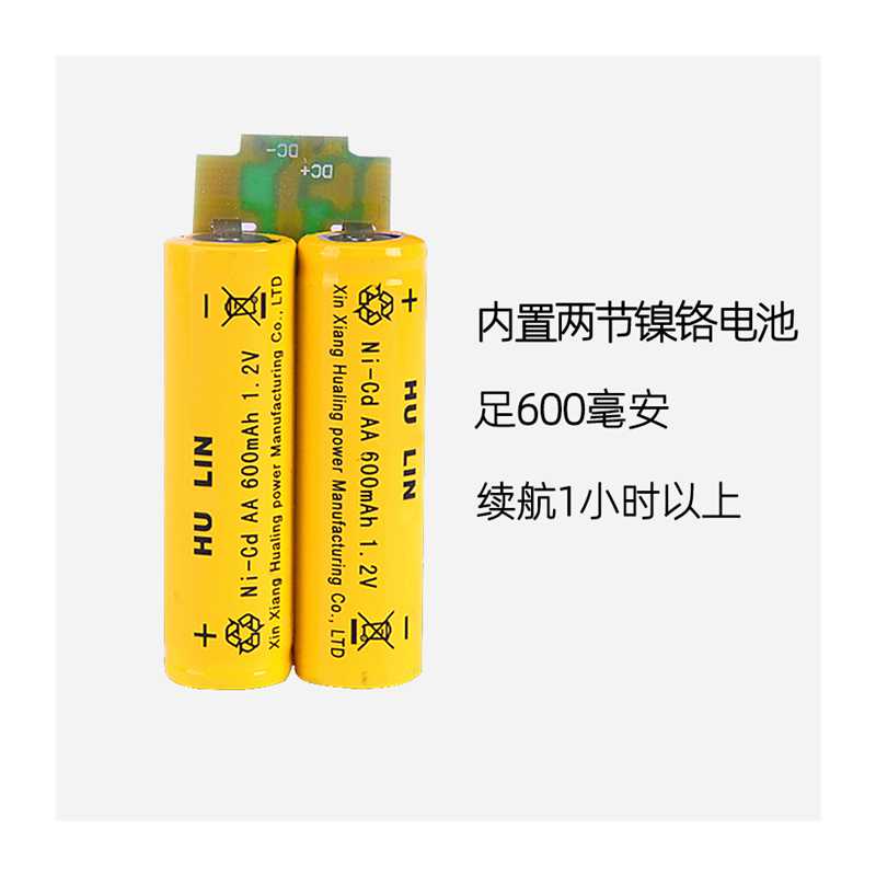 适用 MDISI/麦迪斯 RFJZ- 理髲器 电推剪  配件