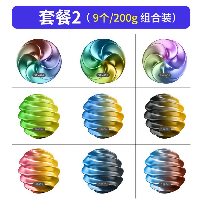 CLAB彩多屋PLA丝绸双色三色200g组合装