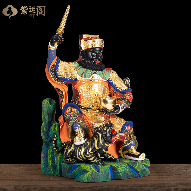香樟木雕佛像坐山踩虎武财神赵公明神像供奉赵公明财神骑虎像摆件