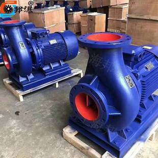 250ISW管道泵厂家卧式 管道离心泵ISW100 空调泵离心泵图片