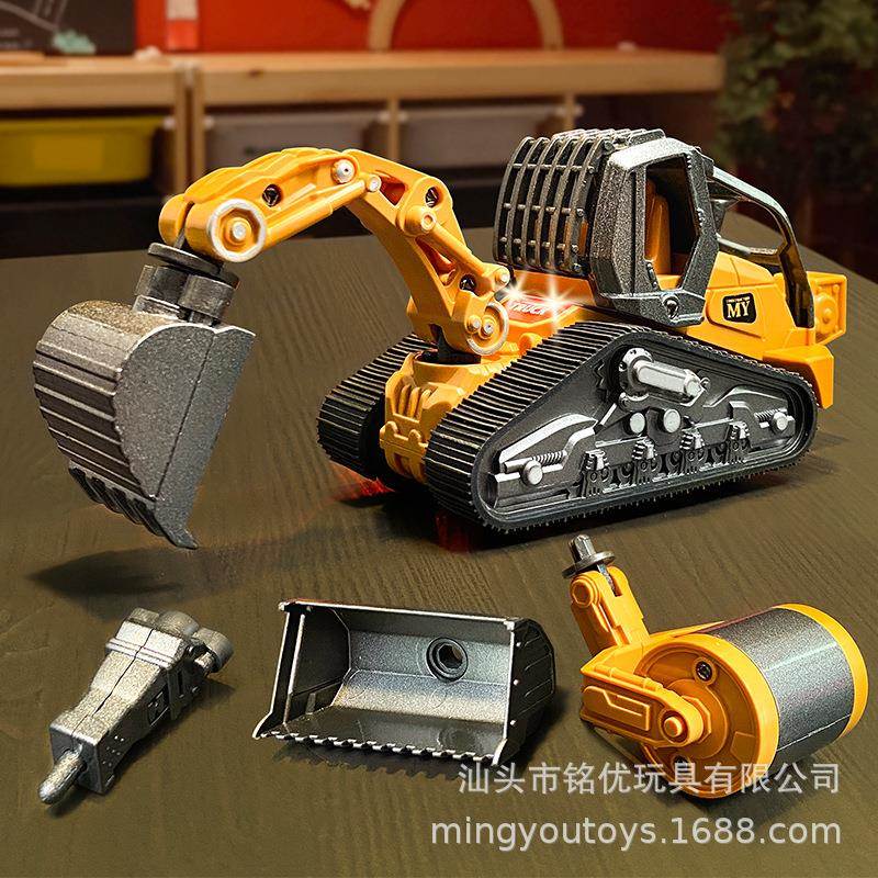 组装合金工程车带声光 拆装挖掘机工程车套装儿童玩具模型