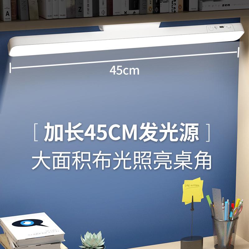 跨境护眼台灯充电灯宿舍神器书桌小夜灯化妆灯学生酷毙灯