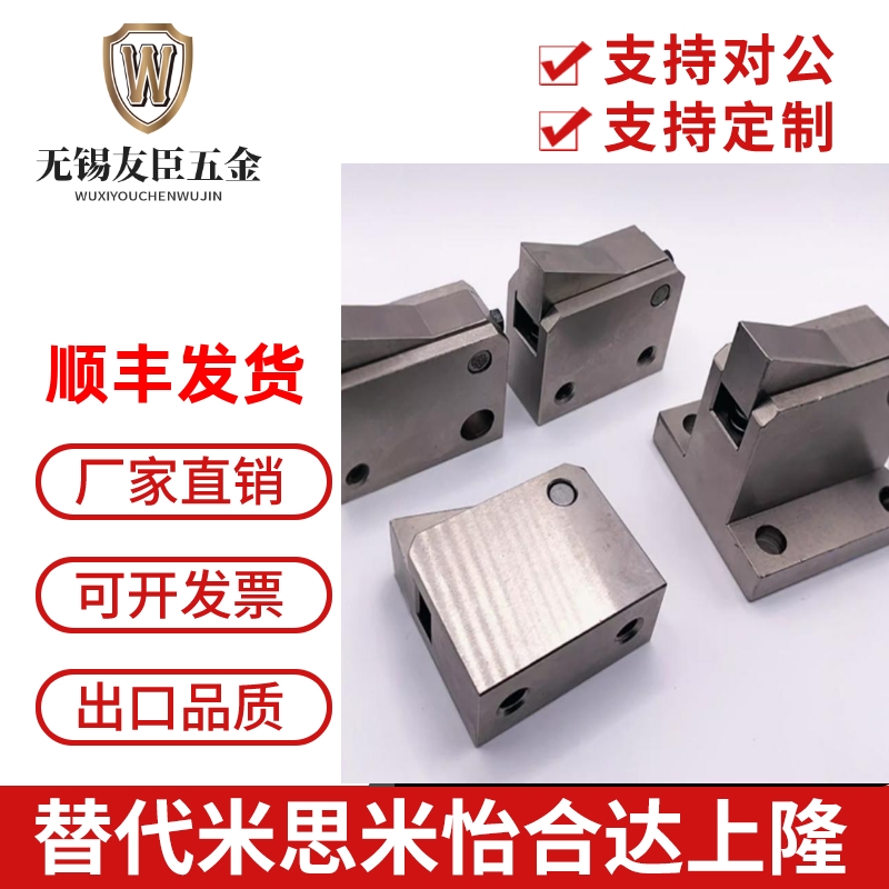 流水线厂家货止回组件