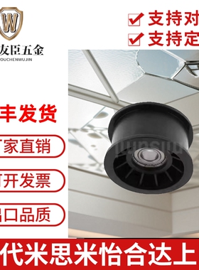 平皮带惰轮TPBSN38-15 40-20 45-20 TPCFN38-18 40-26带法兰惰轮