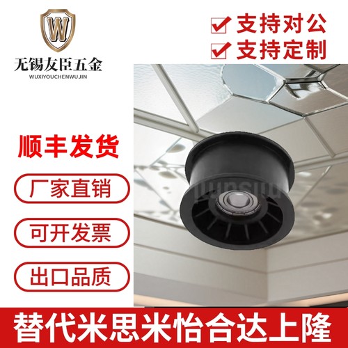 平皮带惰轮TPBSN38-15 40-20 45-20 TPCFN38-18 40-26带法兰惰轮