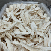 正宗无硫山药中药材河南焦作温县产垆土铁棍怀山药干货山货