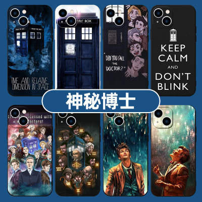 神秘博士手机壳苹果14华为mate60pro英剧iPhone15promax周边OPPO小米13vivo欧美DoctorWho漫画p60适用12插画x