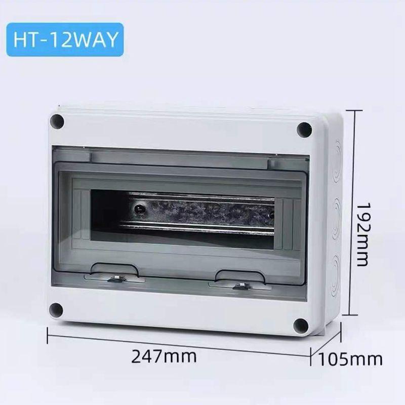 防水空开盒5P户外明装塑料配电箱 断路器保护接线盒HT-5WAY 8 123