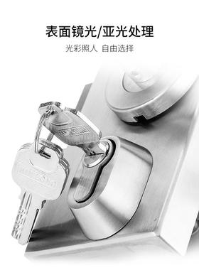 坚朗玻璃门锁办公室室内锁通用型双门入户门玻璃门锁锁具WM103166