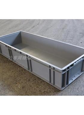 灰色物流箱子周转箱养鱼养龟盒大号塑料胶箱胶框中转41016