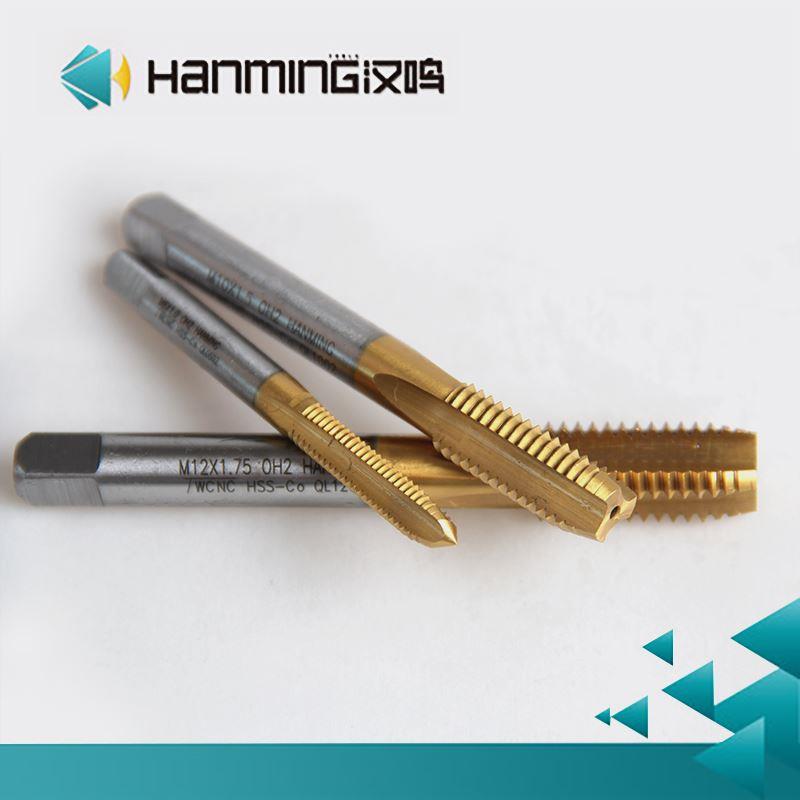 汉鸣~机用丝锥镀钛直槽丝攻攻牙加工铜铁铝M3M4M5M6M8M10M12