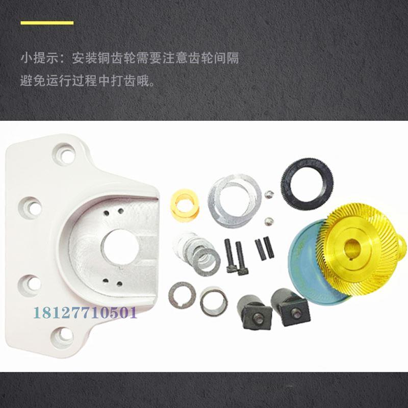 SBS宝鸡S-235铣床走刀器同益x轴炮塔电子自动进刀建丰apf500通用