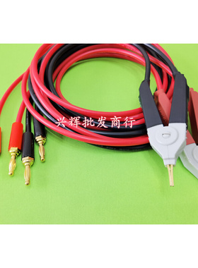 。美国HP34401A 数字万用表测试夹BRL-9287A 电阻计测试线笔精度