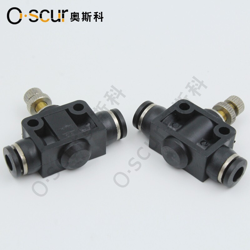 。气动元件 快速接头PU气管快插管道节流阀PA/LSA4/LSA6/LSA8/10/